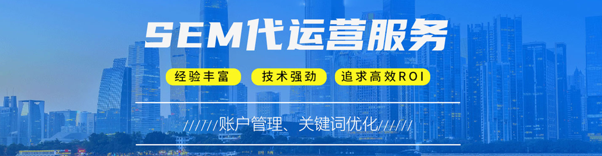 桂林信息流怎么做