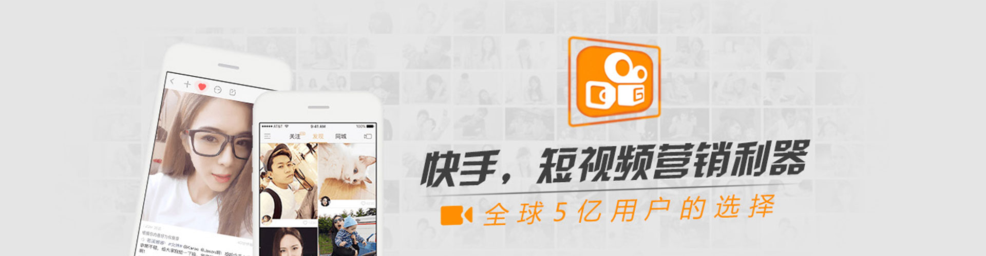 桂林搜索开户返点