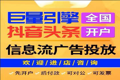 案例分享：如何通过百度推广实现快速引流